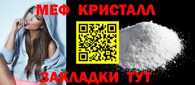 а пвп мука Бузулук