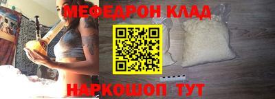 а пвп мука Бузулук