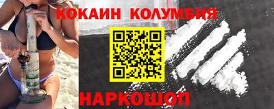 а пвп мука Бугуруслан