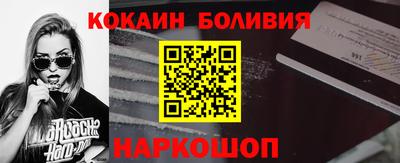 а пвп мука Бузулук