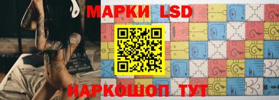 а пвп мука Бузулук