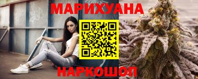 а пвп мука Бузулук