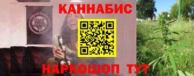 а пвп мука Бузулук