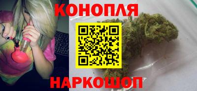 а пвп мука Бузулук