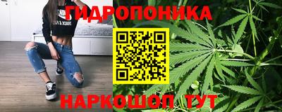 марки nbome Будённовск