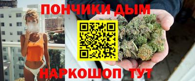 а пвп мука Бугуруслан