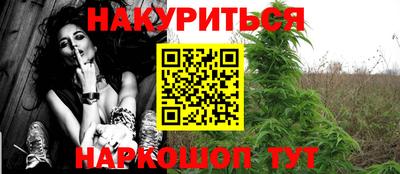 а пвп мука Бугуруслан