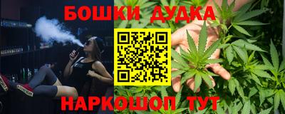 а пвп мука Бугуруслан
