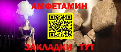 марки nbome Будённовск