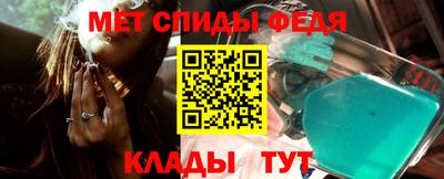 а пвп мука Бузулук
