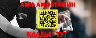 а пвп мука Бузулук