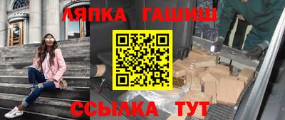 а пвп мука Бузулук