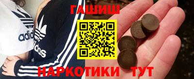 а пвп мука Бугуруслан